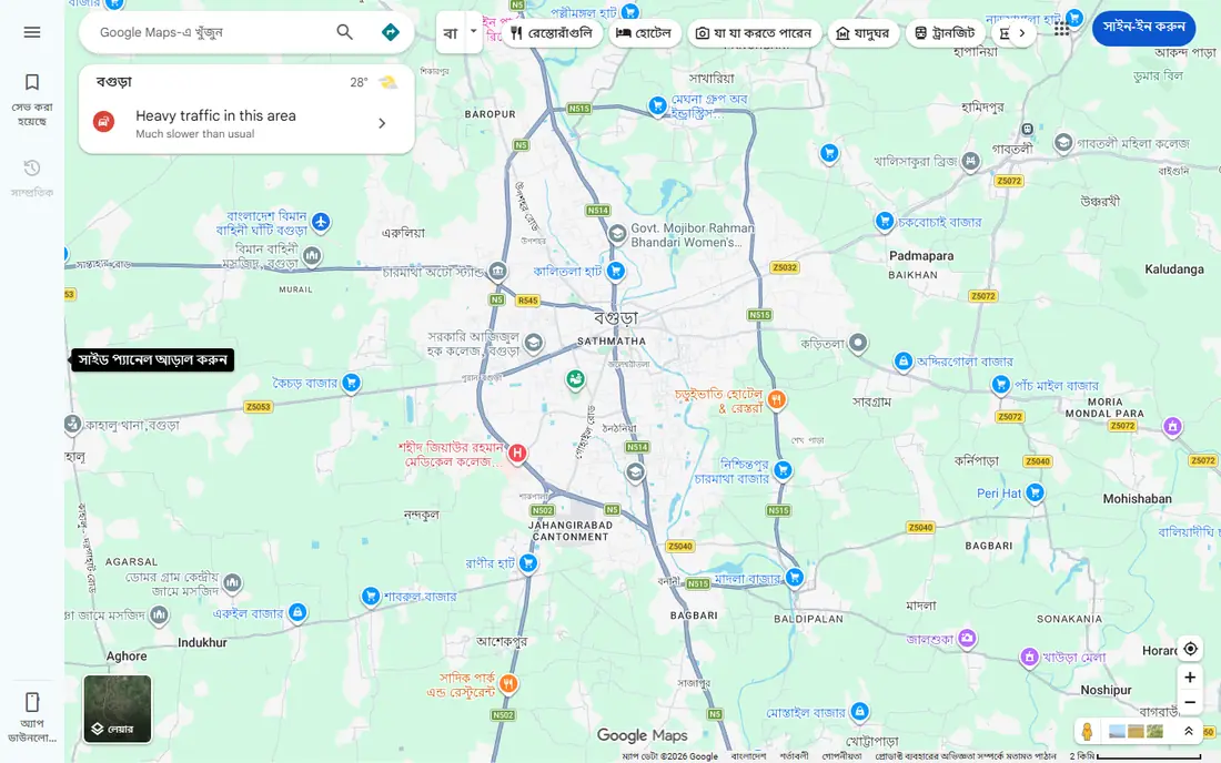 Google Maps website