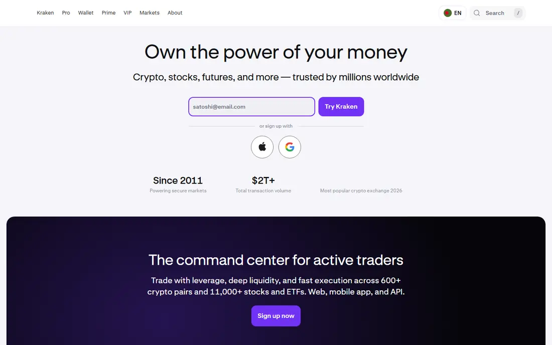 Kraken website