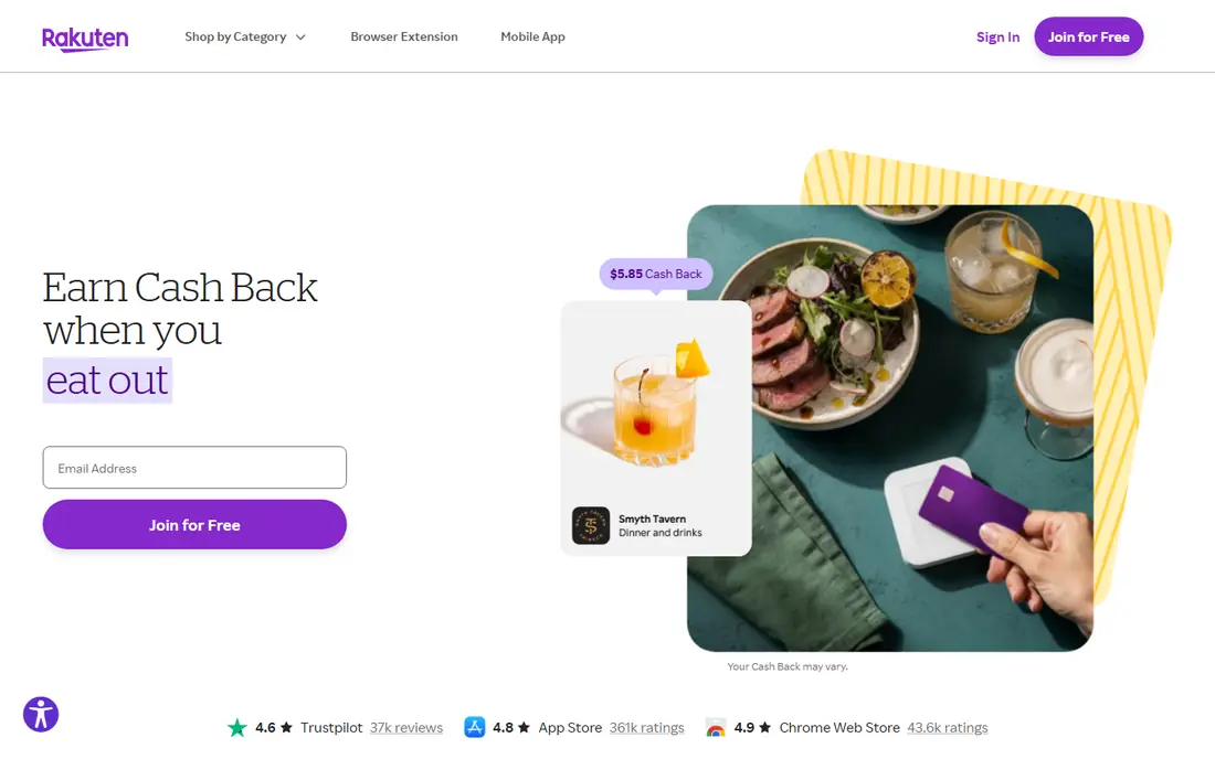 Rakuten website