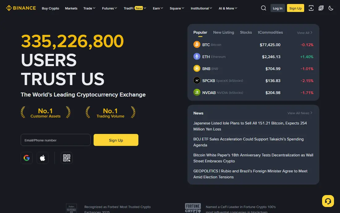 Binance website