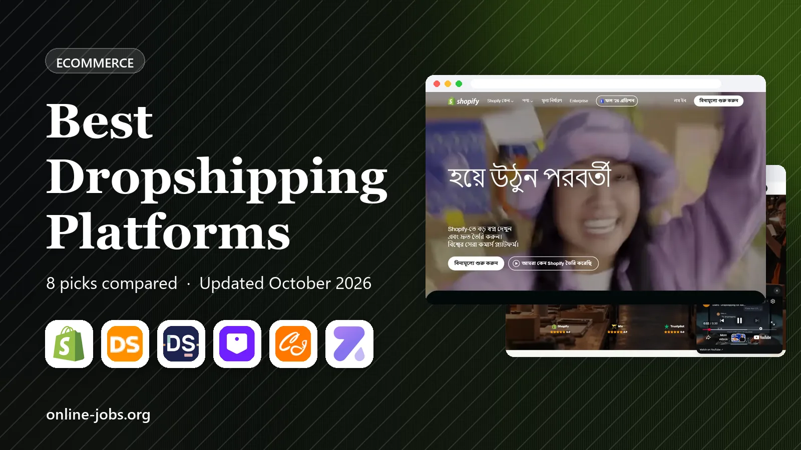 Best Dropshipping Platforms in 2026: 8 Products Compared