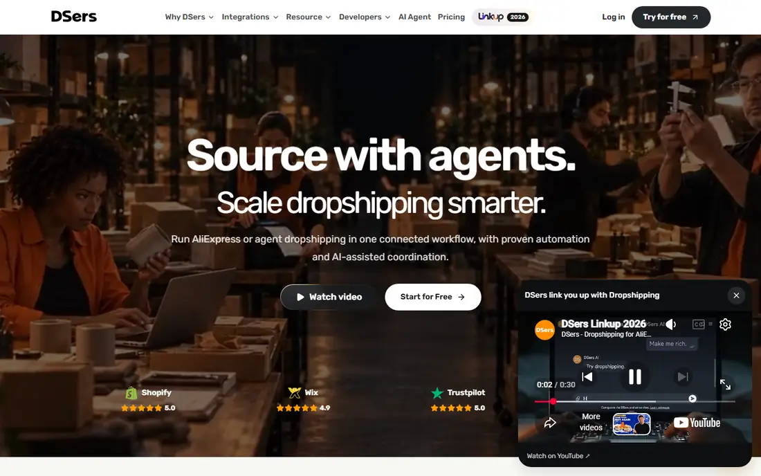 DSers website