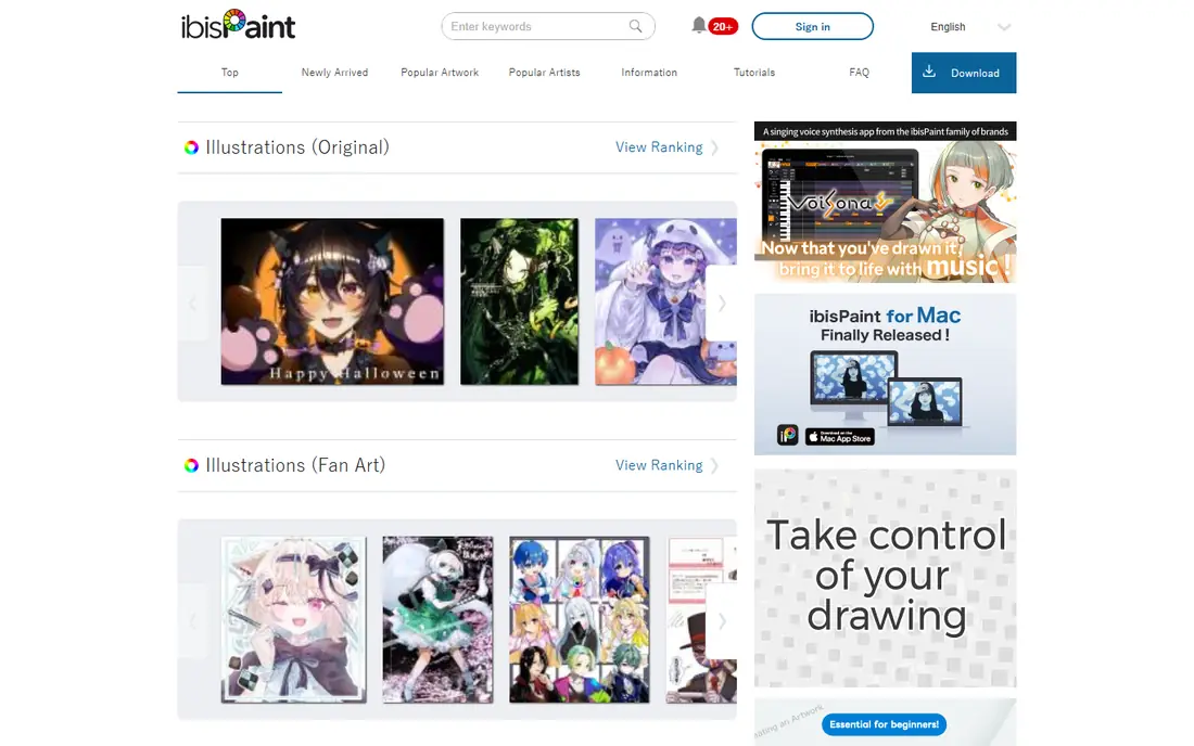 ibis Paint X website