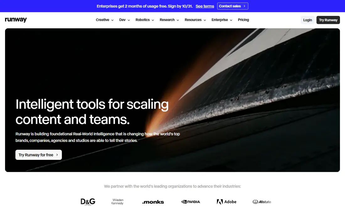 Runway website