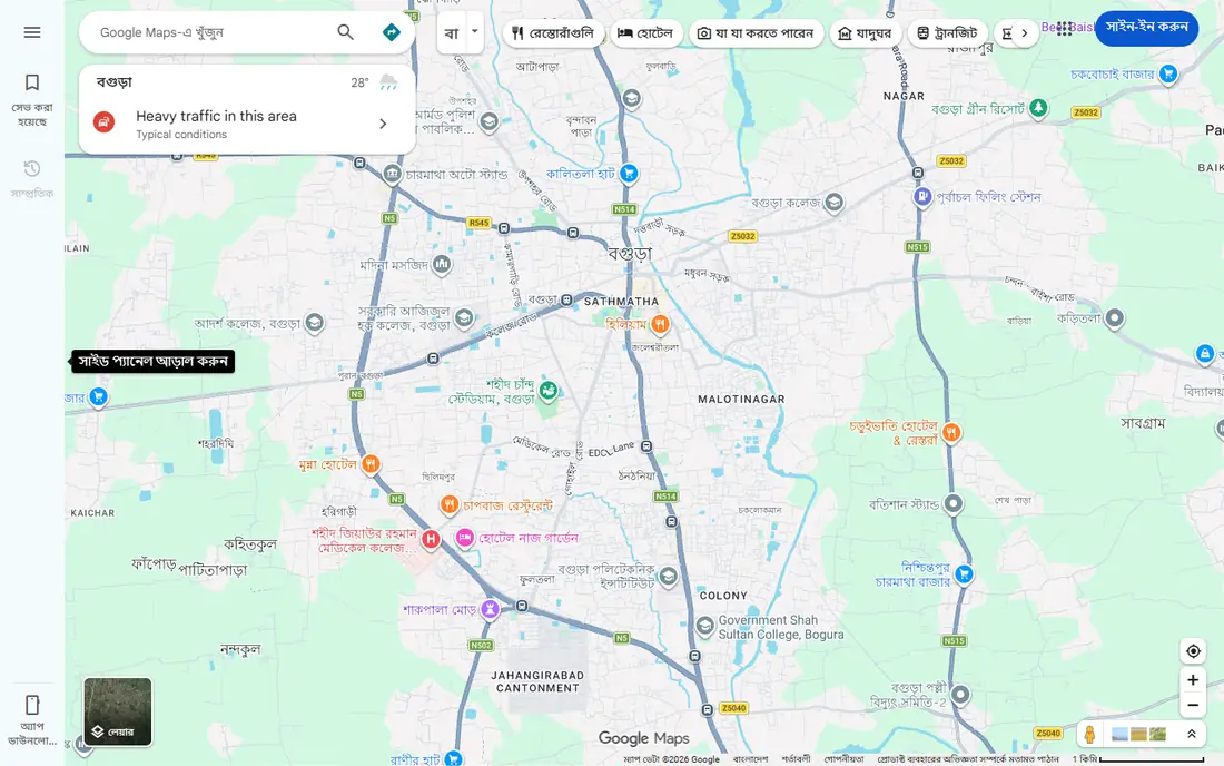Google Maps website