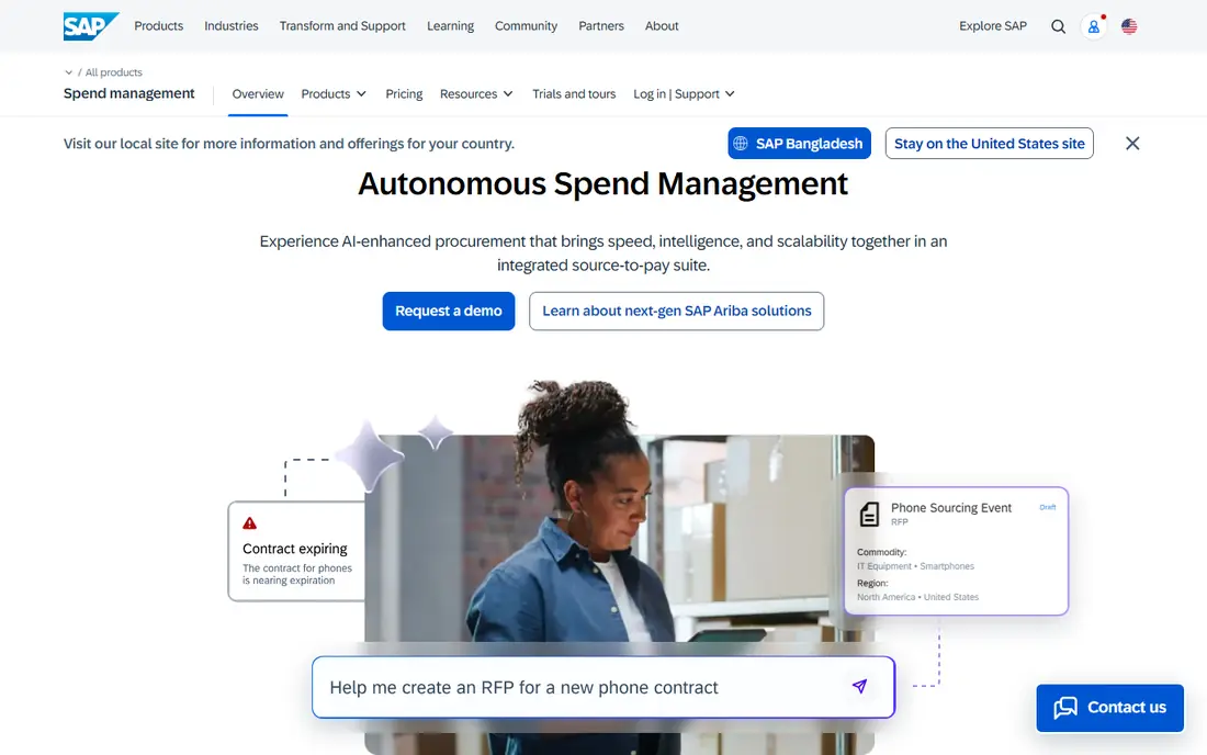 SAP Ariba website