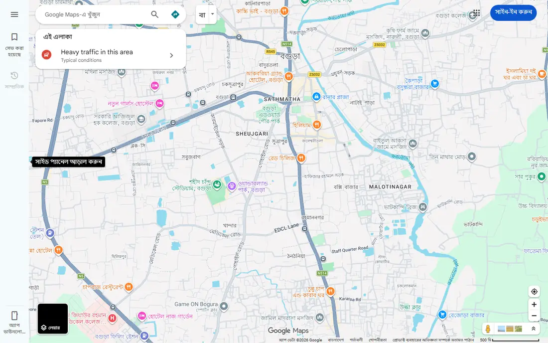 Google Maps website