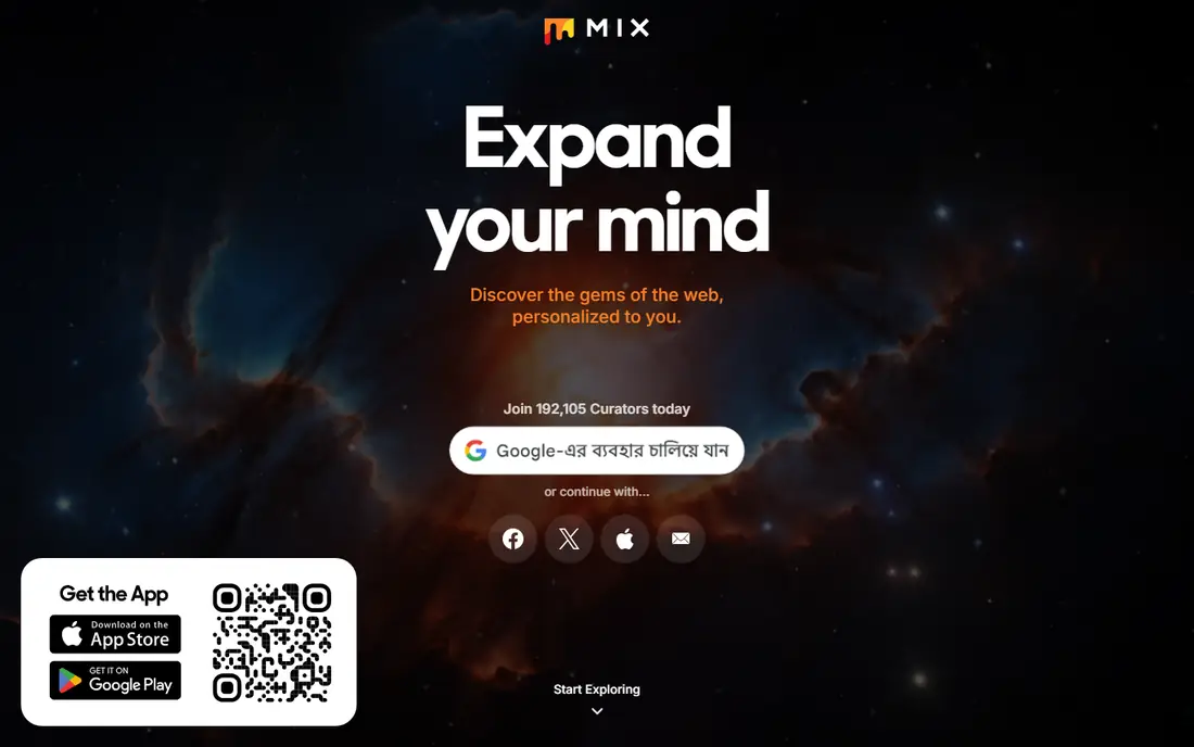 Mix website